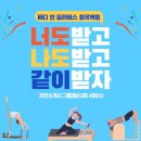 바디인필라테스 - 양천구 신월로 173 | 바디인필라테스