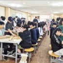 달빛마을 이미지