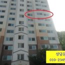 금강아파트(남양11) 이미지