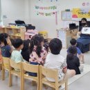 시흥가온유치원 이미지