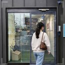 도로변(구로동로 210) | 현관방충망 맞춤 제작으로 틈새 벌레 완벽 차단한 셀프 시공 후기