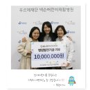 연세나무 정신건강의학과의원 이미지