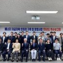 (주)제일에너지 - 8717 | (주)제일에너지