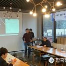 장애인 평생교육 관계자 워크숍 이미지