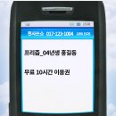 프리즘스터디카페 이미지