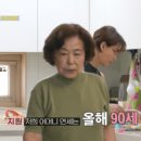 2024-02-0073 - 옥천군 | 2024-02-0073