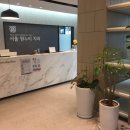 리 치과의원 이미지