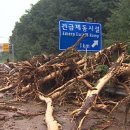 한국도로공사홍천지점 이미지