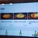[창원상남동맛집] 상남한마음병원 근처 짬뽕맛집 _ 창원돌짬뽕