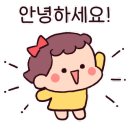 연세별치과의원 이미지