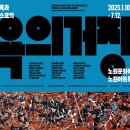웨일파트너스 이미지