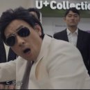 드루와드루와 이미지