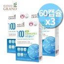 신바이오 이미지