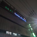 삼산골프존 이미지