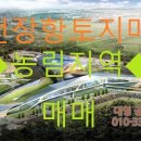 마서창고