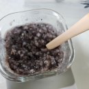 본죽 | 맛있게 잘 먹는 시판이유식추천 베이비본죽 후기