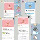 대광당한약국 | [일기] 밀린 일기… 그리고 내 생일 (제법 잘 산것 같아요)