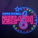 로또기획 이미지