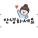 길세로이무시 화명점 이미지