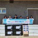 (주)세원테크