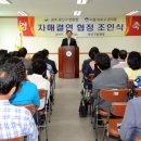 본량동서로 이미지