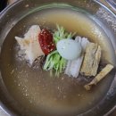 꿀꿀이와숯불 이미지