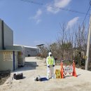 오송농장 이미지