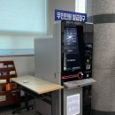 포항운전 면허시험장 이미지