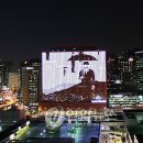 미디어아트 연합뉴스
