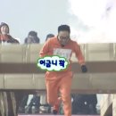 사. 사. 사. 사워르 블로그레로 브랄랄라