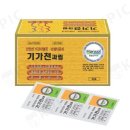 한솔 한약국 이미지