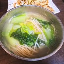 요리사국수 이미지