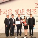 창조통상 이미지