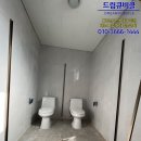 중동 태영1차아파트 이미지