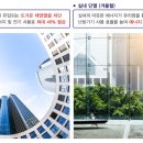 신대에너지 이미지