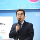 분도 이미지