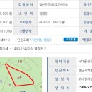 설천면001 네이버블로그