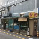 피어나라플라워