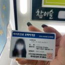 신기상회 이미지
