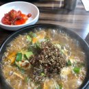 조부자매운순대가 - 원주시 능라동길 47 | 조부자매운순대가