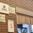 장미떡볶이 네이버블로그