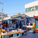 출발~ 그림책 여행 이미지