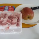 삼면축산 이미지