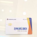 루카루카 에코시티점 이미지