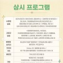 수로왕릉역(타고가야) 네이버블로그