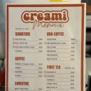 송강동공영주차장 | [대전|크리미] 쑥이네,송강동 크리미☕️ 두바이 쫀득 쿠키 솔직 후기🍪 송강전통시장 디저트 맛집