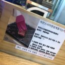 차칸초밥 이미지