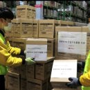 (주)아성솔루션 이미지