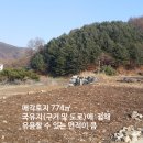 전원마트 이미지