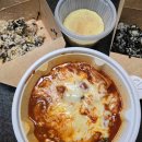 롯데마트~제1공영주차장 이미지